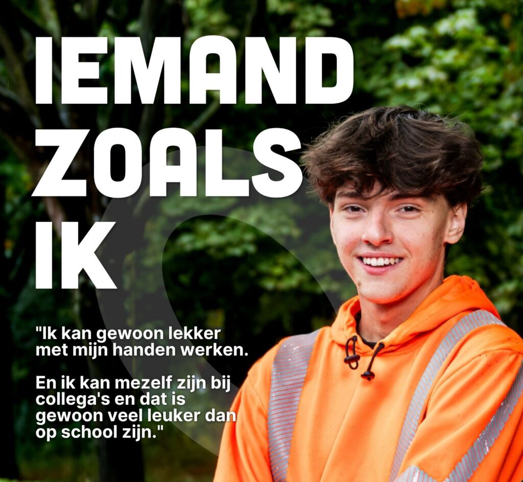Eén van de posters van de campagne genaamd Iemand zoals ik. Deze poster is van Diego